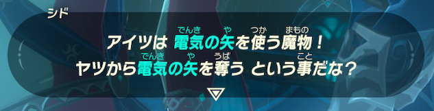 f:id:ichiharune:20200312002401p:plain