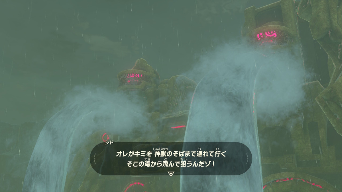 f:id:ichiharune:20200321143638j:plain