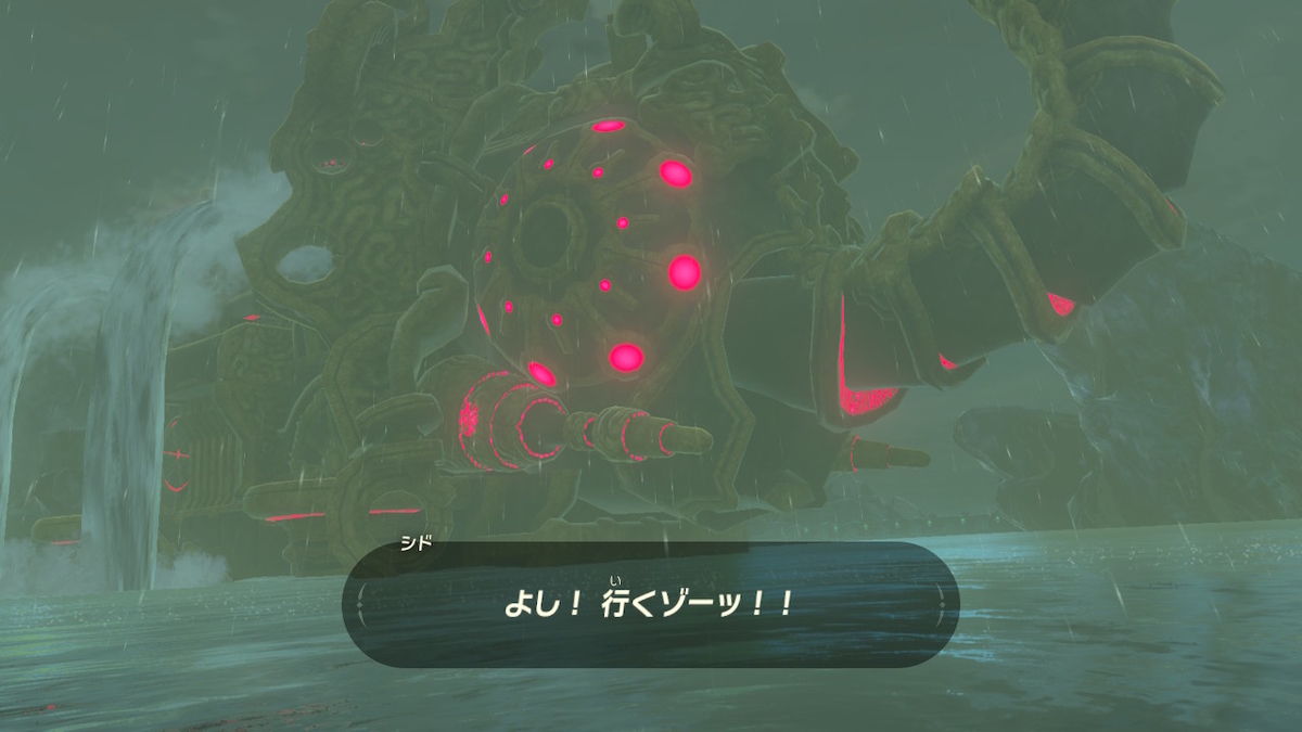 f:id:ichiharune:20200321143738j:plain