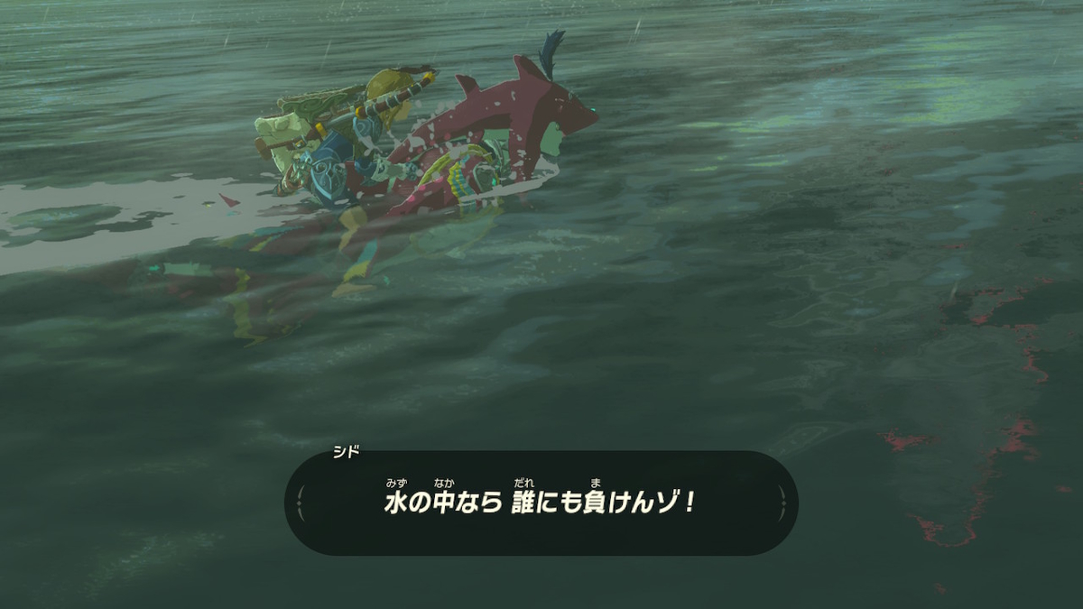 f:id:ichiharune:20200321143758j:plain