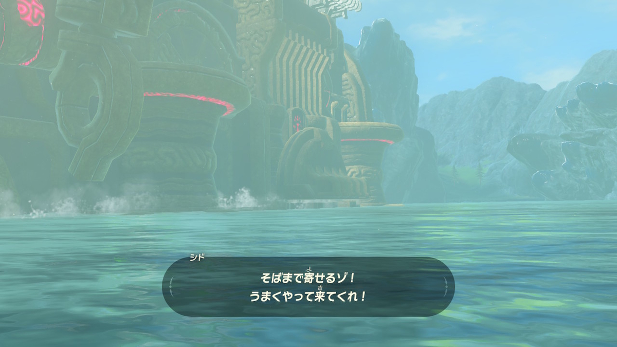 f:id:ichiharune:20200321144333j:plain