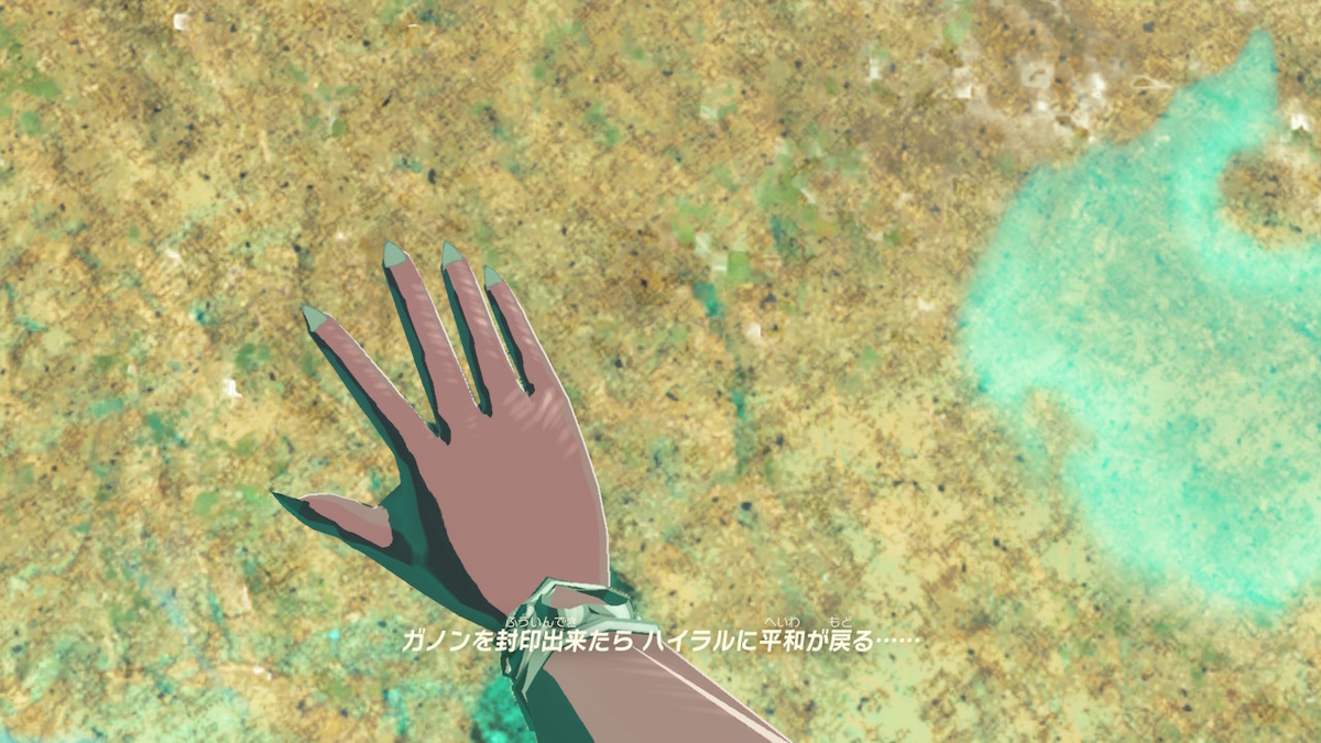 f:id:ichiharune:20200321152519j:plain
