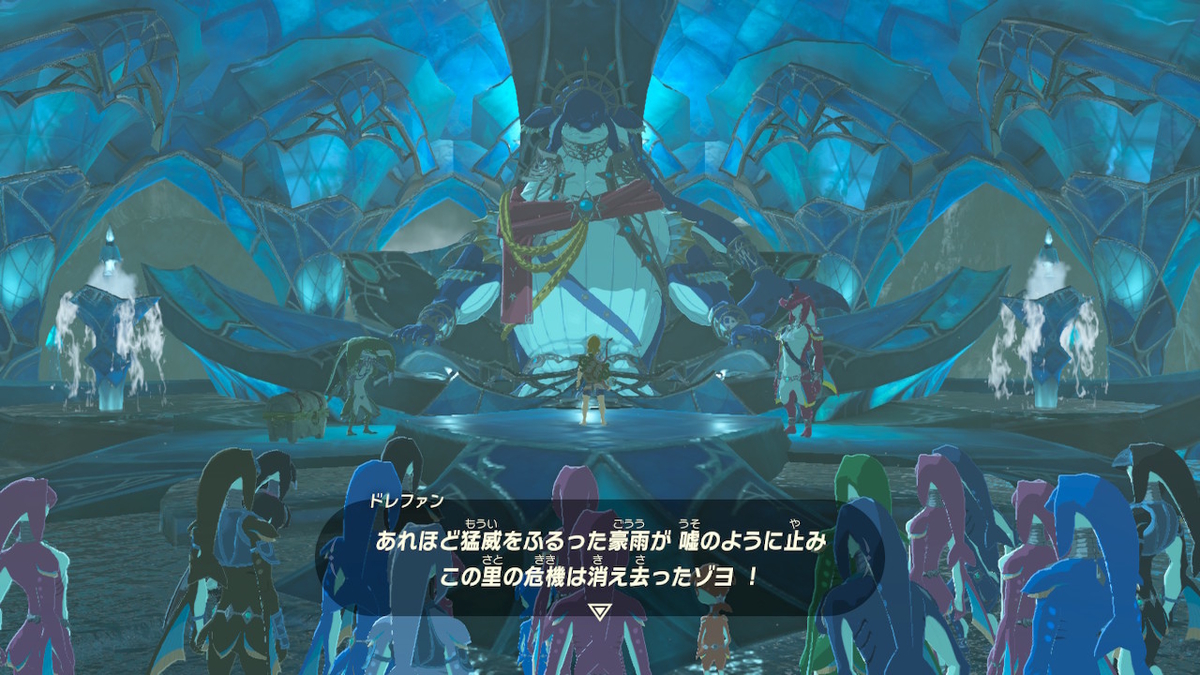 f:id:ichiharune:20200321153240j:plain