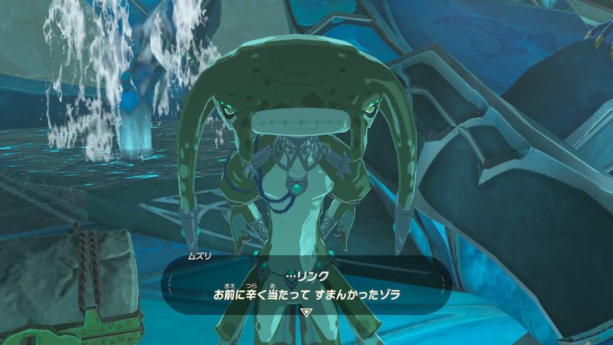 f:id:ichiharune:20200321153259j:plain