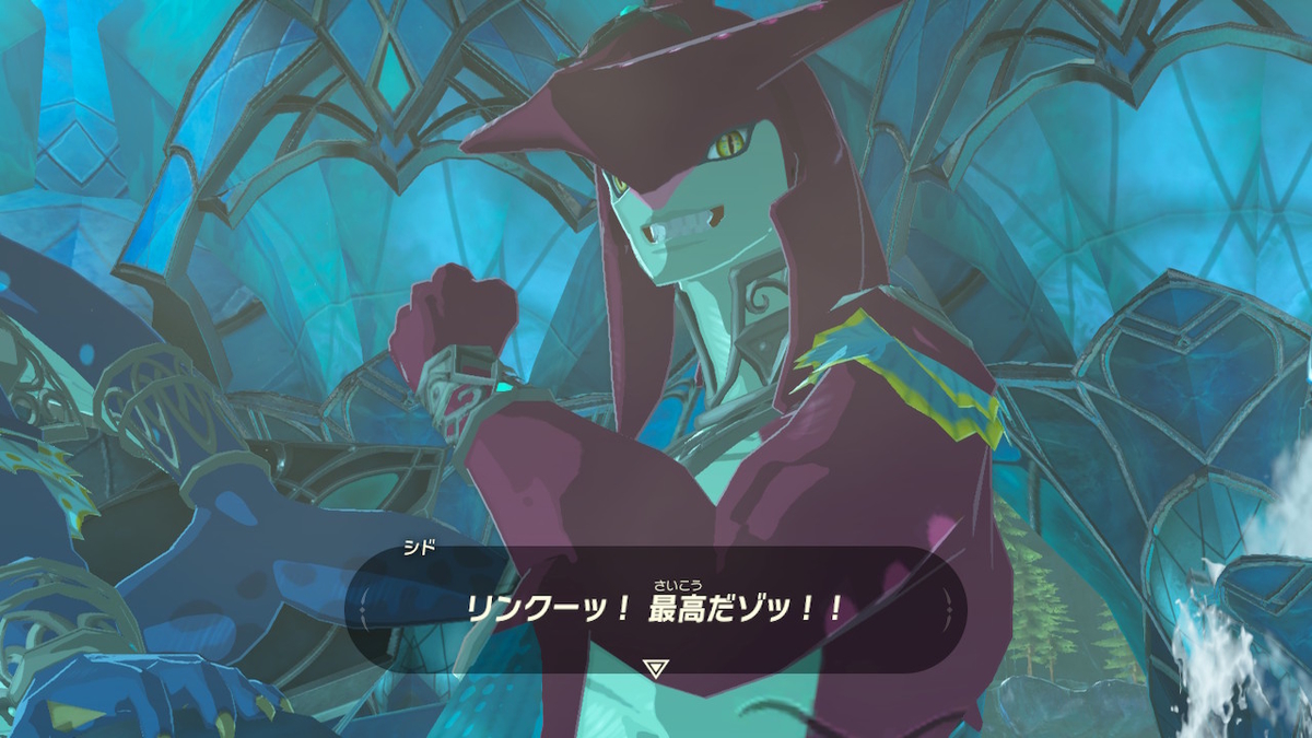 f:id:ichiharune:20200321153424j:plain