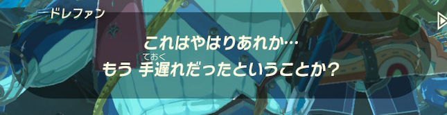 f:id:ichiharune:20200321153518p:plain
