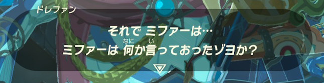 f:id:ichiharune:20200321153612p:plain