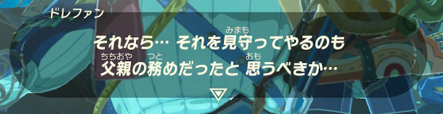 f:id:ichiharune:20200321153622p:plain