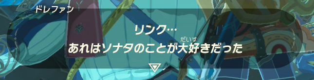 f:id:ichiharune:20200321153649p:plain
