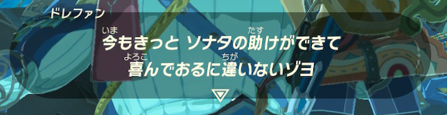 f:id:ichiharune:20200321153658p:plain