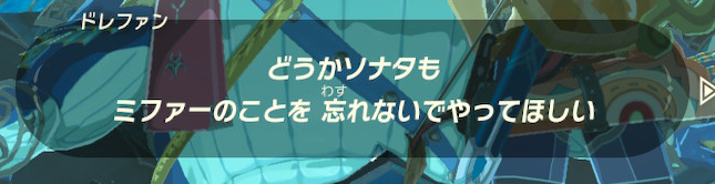 f:id:ichiharune:20200321153707p:plain