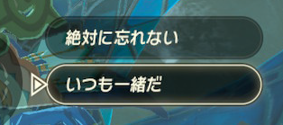 f:id:ichiharune:20200321153732p:plain