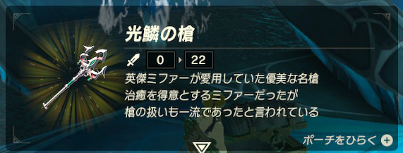 f:id:ichiharune:20200321153747p:plain