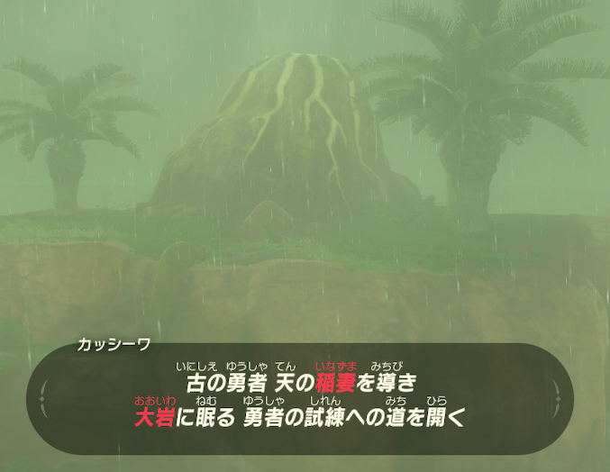 f:id:ichiharune:20200321161759p:plain