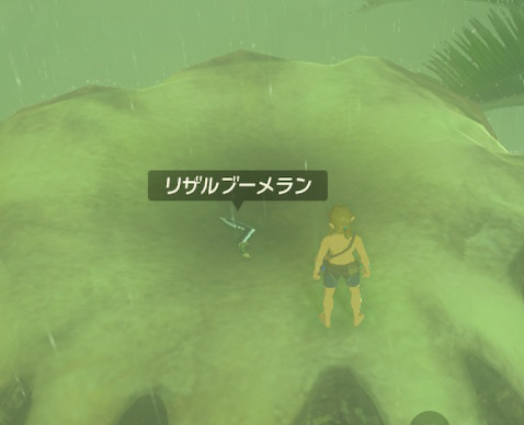 f:id:ichiharune:20200321161815p:plain