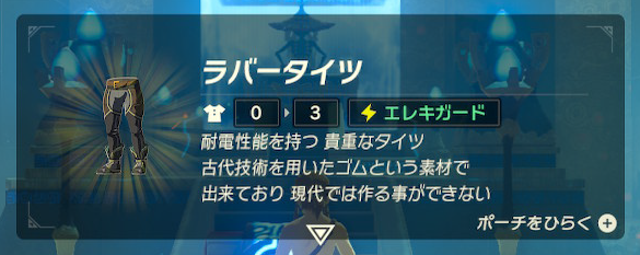f:id:ichiharune:20200321161959p:plain