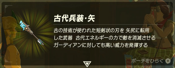 f:id:ichiharune:20200321162136p:plain