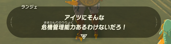 f:id:ichiharune:20200321163741p:plain f:id:ichiharune:20200321163741p:plain