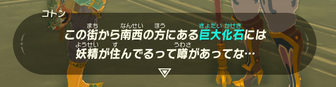 f:id:ichiharune:20200321163825p:plain f:id:ichiharune:20200321163825p:plain