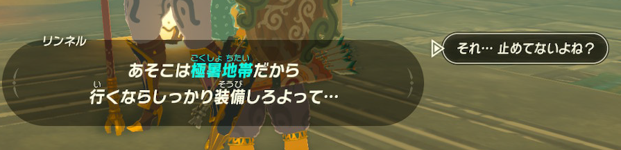 f:id:ichiharune:20200321163901p:plain f:id:ichiharune:20200321163901p:plain