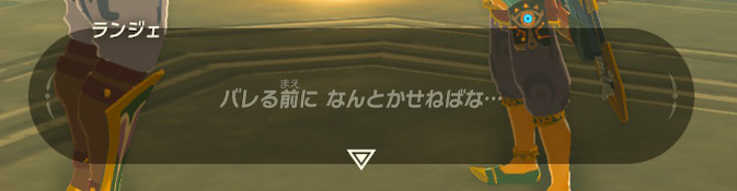 f:id:ichiharune:20200321163929p:plain f:id:ichiharune:20200321163929p:plain