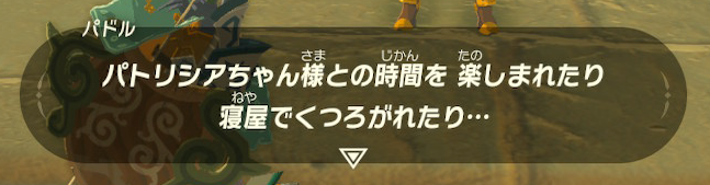 f:id:ichiharune:20200321164047p:plain f:id:ichiharune:20200321164047p:plain