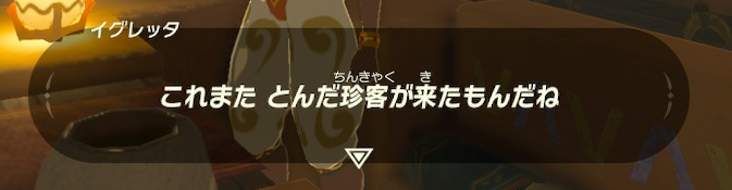 f:id:ichiharune:20200321164211p:plain f:id:ichiharune:20200321164211p:plain