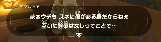 f:id:ichiharune:20200321164225p:plain f:id:ichiharune:20200321164225p:plain