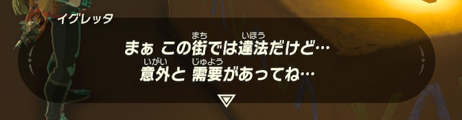 f:id:ichiharune:20200321164256p:plain f:id:ichiharune:20200321164256p:plain