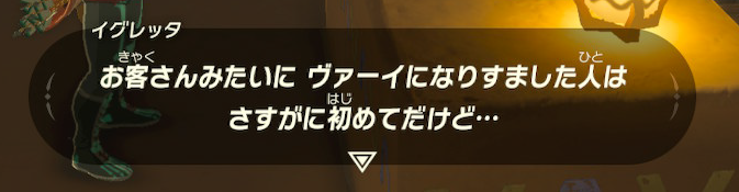 f:id:ichiharune:20200321164319p:plain f:id:ichiharune:20200321164319p:plain