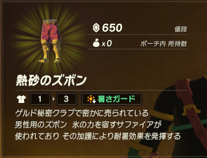 f:id:ichiharune:20200321164456p:plain f:id:ichiharune:20200321164456p:plain