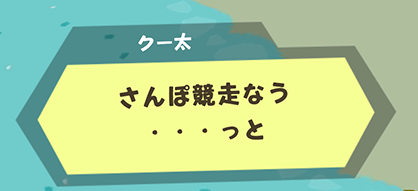 f:id:ichiharune:20200419155143p:plain