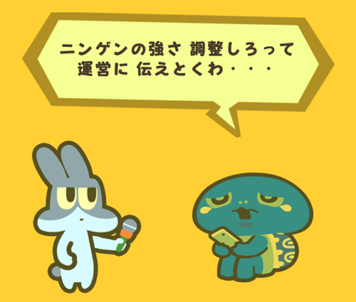 f:id:ichiharune:20200419155211p:plain