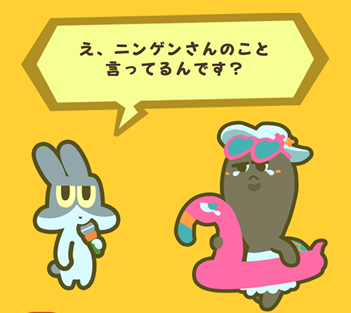 f:id:ichiharune:20200419155607p:plain