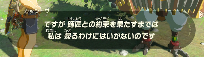 f:id:ichiharune:20200420154912p:plain f:id:ichiharune:20200420154912p:plain