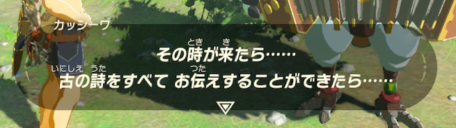 f:id:ichiharune:20200420155027p:plain f:id:ichiharune:20200420155027p:plain