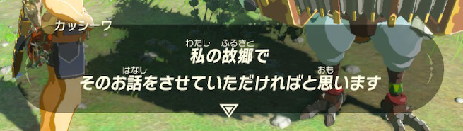 f:id:ichiharune:20200420155039p:plain f:id:ichiharune:20200420155039p:plain
