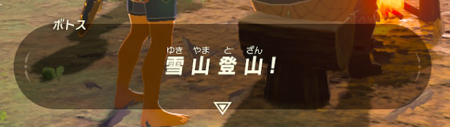 f:id:ichiharune:20200420155328p:plain f:id:ichiharune:20200420155328p:plain