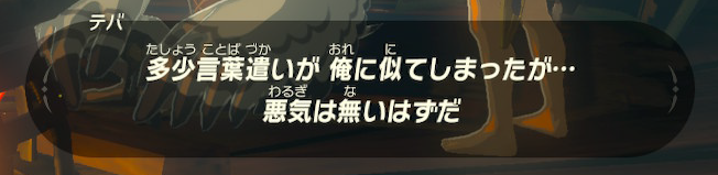 f:id:ichiharune:20200503163400p:plain