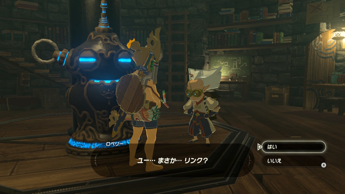 f:id:ichiharune:20200509180326j:plain f:id:ichiharune:20200509180326j:plain