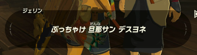 f:id:ichiharune:20200509181007p:plain f:id:ichiharune:20200509181007p:plain