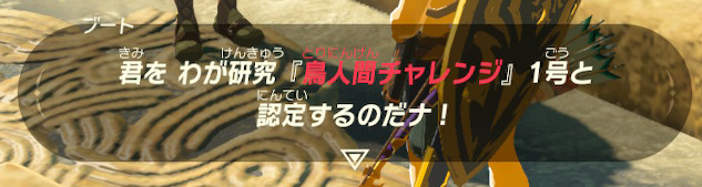 f:id:ichiharune:20200511163043p:plain