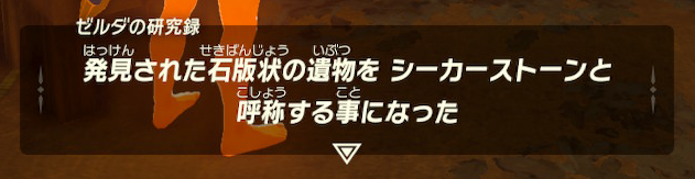 f:id:ichiharune:20200512205237p:plain