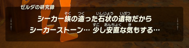 f:id:ichiharune:20200512205321p:plain