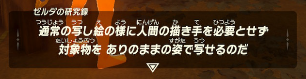 f:id:ichiharune:20200512205411p:plain