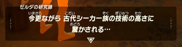 f:id:ichiharune:20200512205422p:plain