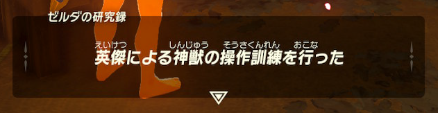 f:id:ichiharune:20200512205701p:plain