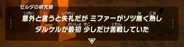 f:id:ichiharune:20200512205718p:plain