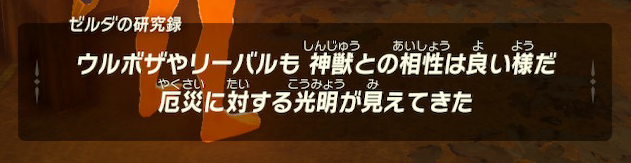 f:id:ichiharune:20200512205911p:plain