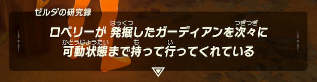 f:id:ichiharune:20200512210026p:plain